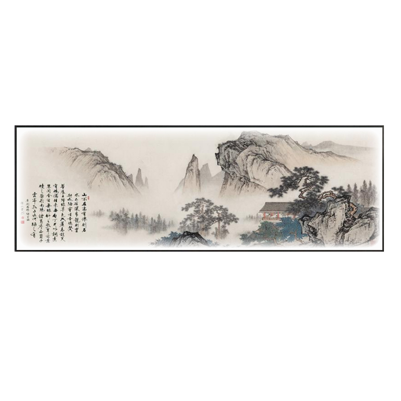 水墨画 静園作 10号 立憲民主党 水墨画 静園作 10号 絵画/タペストリ