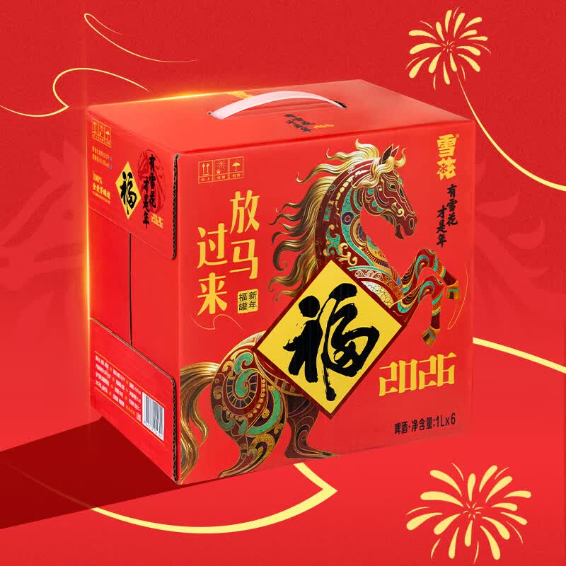 雪花（SNOW）啤酒全麦5号马年限定福罐组合装精酿啤酒 马年福罐1LX12罐+全麦5号 1L 6罐 组合装