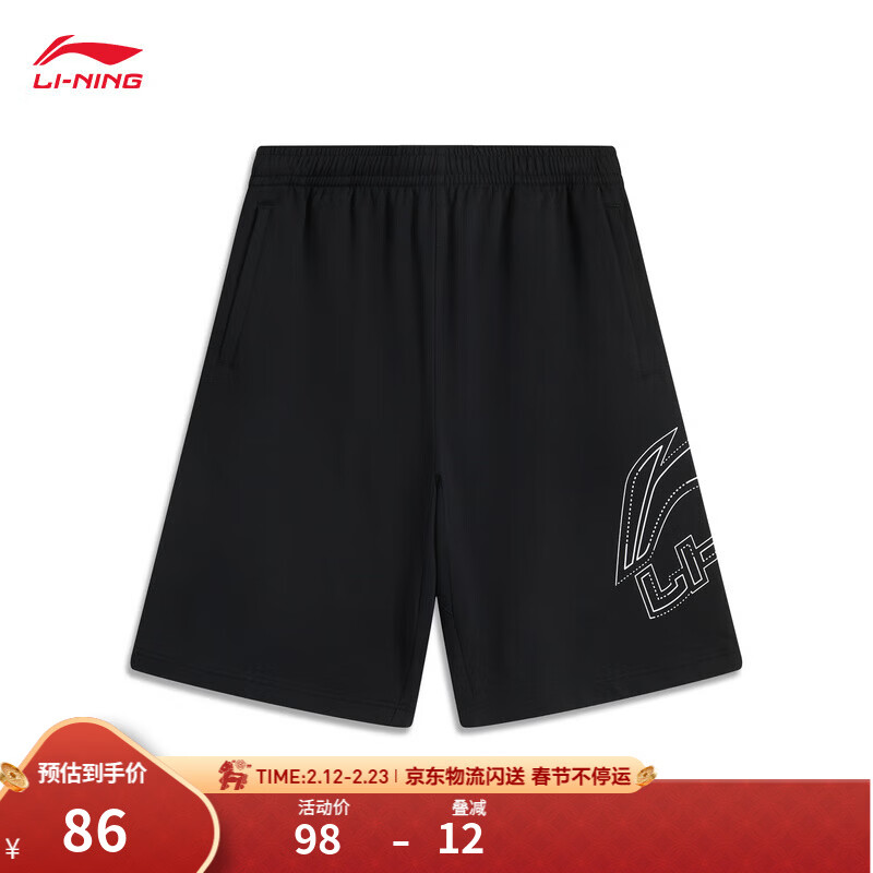 李宁运动短裤男子夏季跑步健身宽松时尚弹力舒适休闲百搭裤子卫裤 【经典LOGO】黑色529-4 L