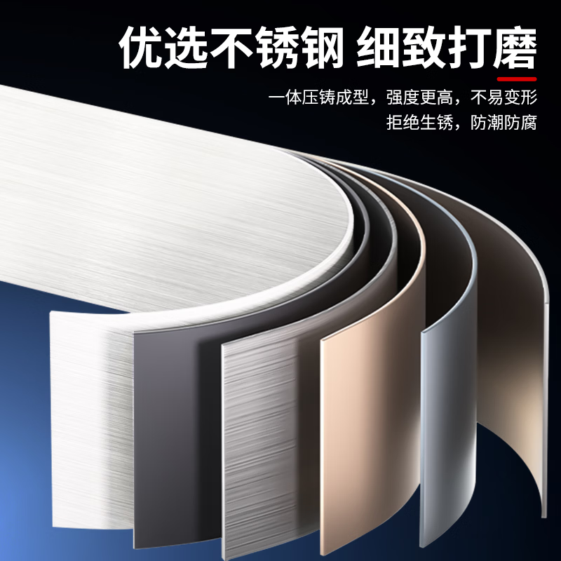 图 6