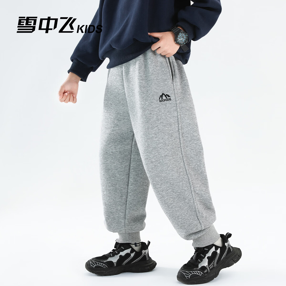 雪中飞童装男童运动裤春秋儿童校园卫裤束脚裤2026春装新款大童裤子 浅花灰 130