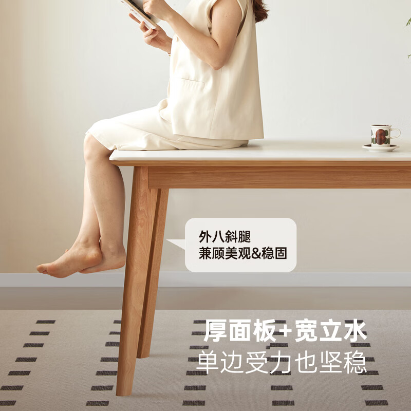 图 6