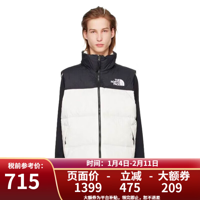 北面（The North Face）美版1996 RETRO NUPTSE羽絨馬甲男女款700蓬 NF0A3JQQ男款QLI-白色 S