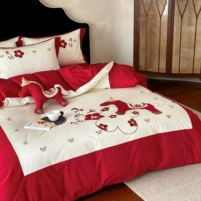 ROLAND LIVE马年喜庆全棉长绒棉刺绣四件套柔软透气被套床单红色床上用品套件 JM 长绒棉四件套-马上有钱奶白+新年红 1.5米床 床单款 【被套200*230cm】