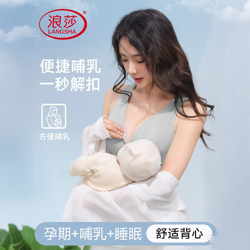 ���ڲ�������ɯǰ�۲��������������ڲ���ι�̾�£���´�����ʽ�����и��������� 34.9Ԫ