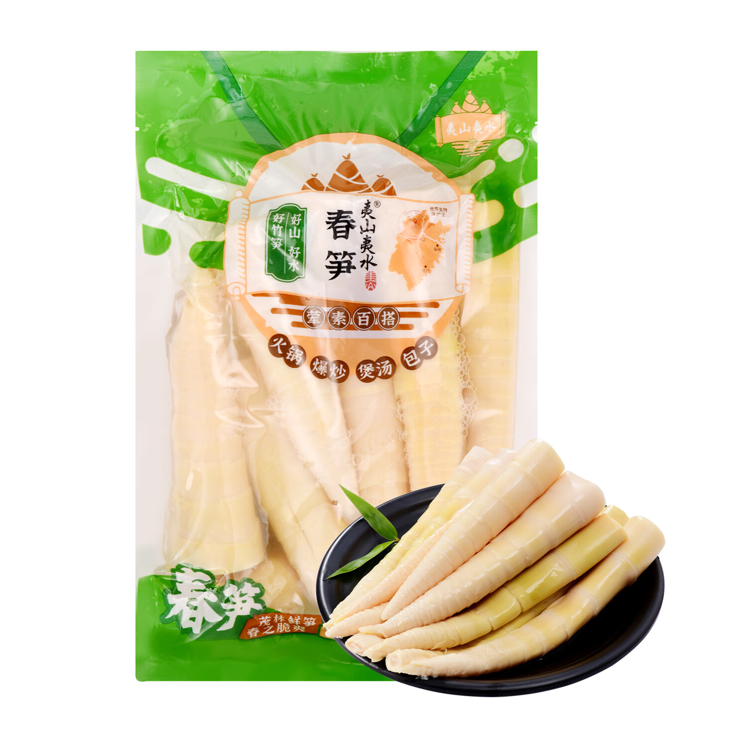 夷山夷水武夷山春笋500gX6包 500g春笋X1包