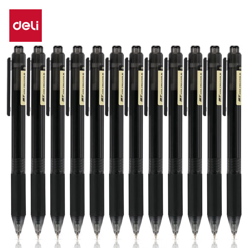 得力（deli)【2盒装】速干0.5mm按动中性笔签字笔 子弹头 12支/盒 黑色A109