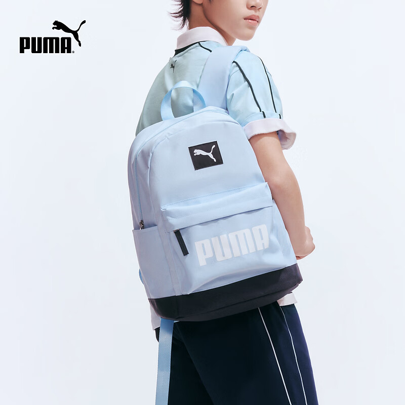 彪马（PUMA）彪马童装2026春季新款儿童双肩包书包休闲大方 蓝色调00388 150cm
