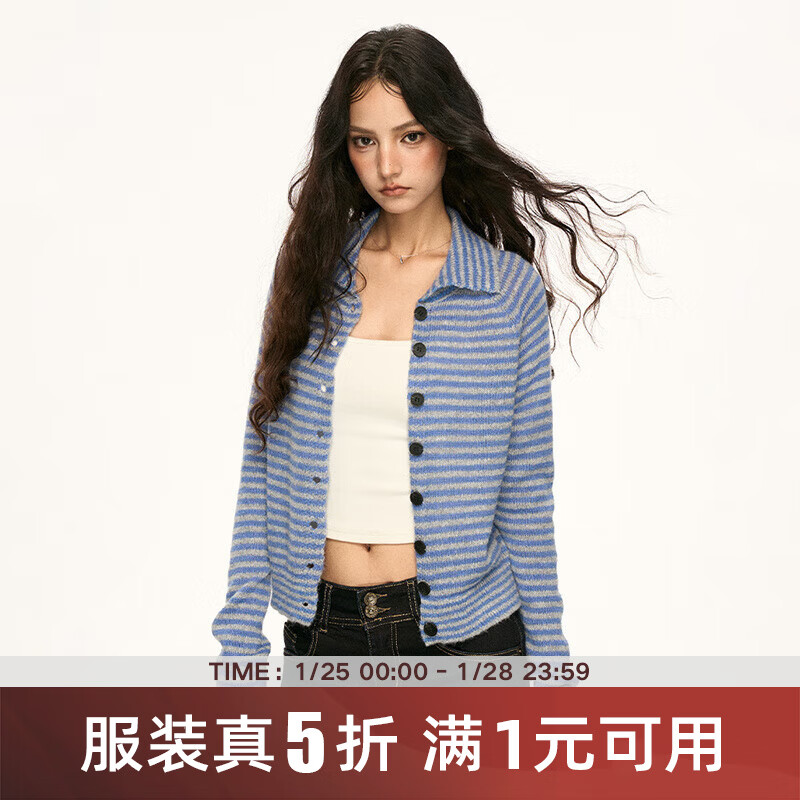 AAISUP美式复古撞色条纹针织开衫女冬季新款宽松慵懒风毛衣外套潮 蓝色条纹 M (100-110);15天内发货