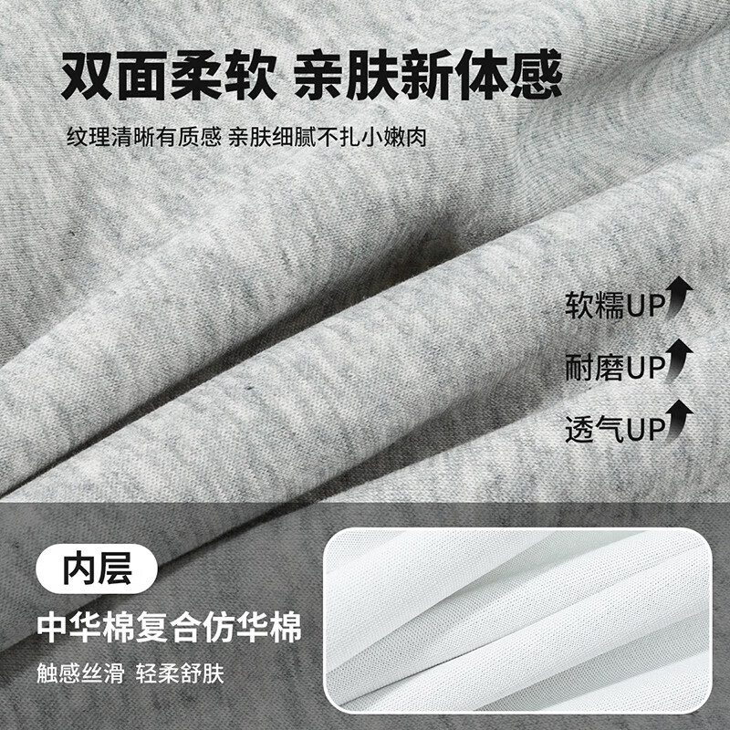 迪士尼（Disney）男童卫衣卫裤运动休闲套装舒适耐磨宽松儿童套装两件套童装新款 灰色polo领套装 130 （建议6-8岁身高120-130cm)