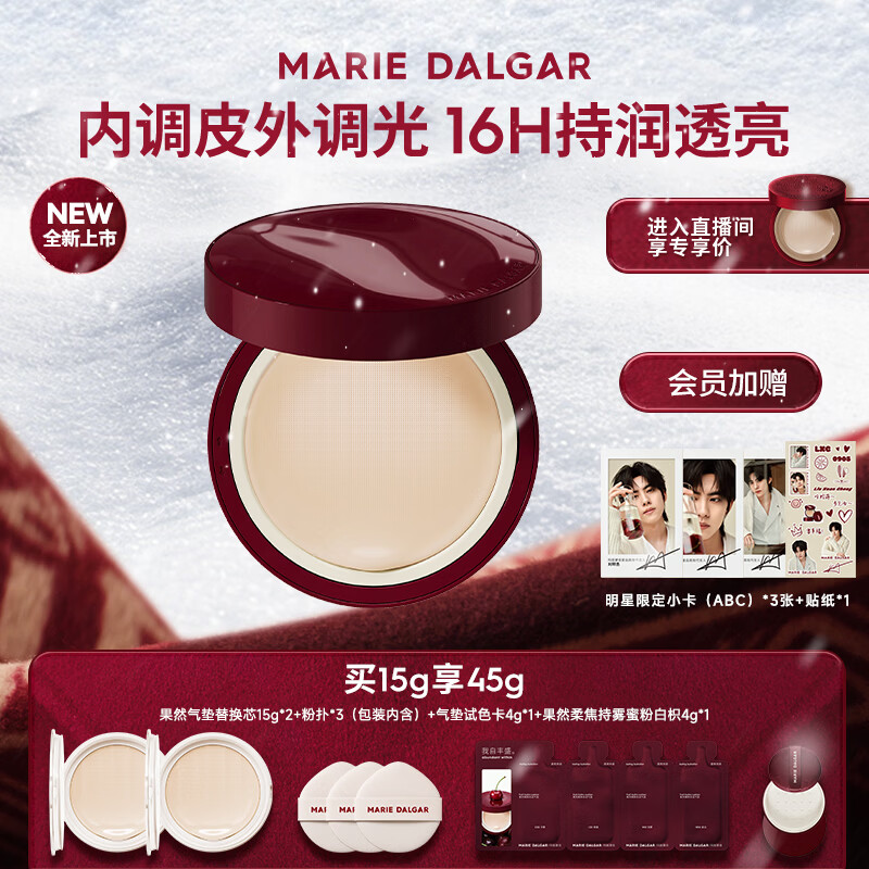 ������ѣ�MARIE DALGAR����Ȼ�����������W01����