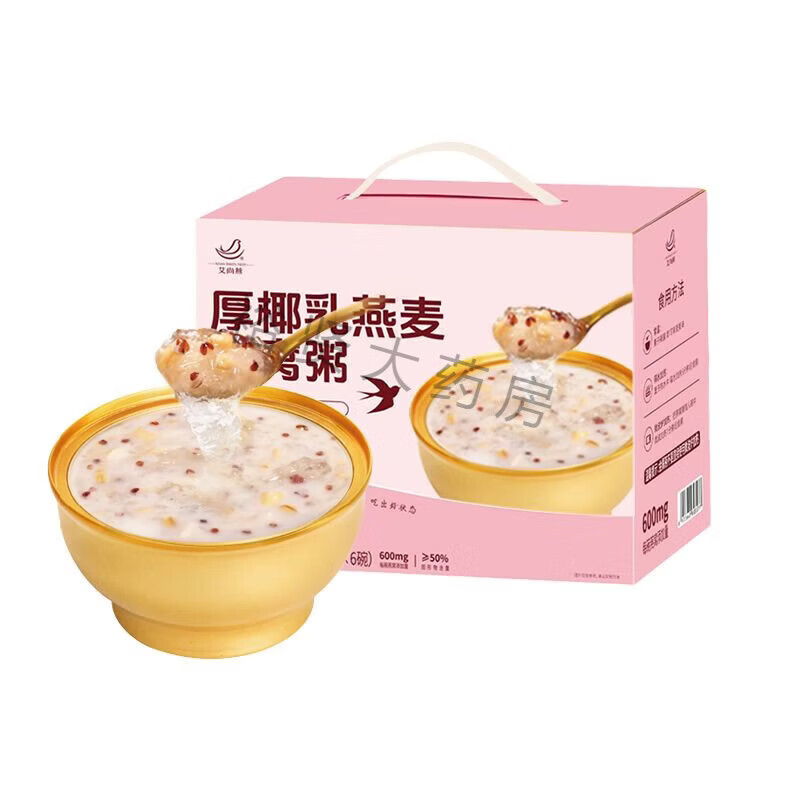 艾尚燕（AISAN BIRD'S NEST）厚椰燕麥即食燕窩粥256g*6碗整箱禮盒裝節(jié)日送禮自食皆宜 1盒裝（共6碗） 1粒*1包