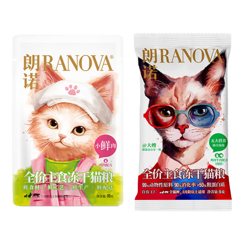 ��ŵ��ʳ����è�䶳���������Գ���� �����Գ�װ ��ʳ18g ��ʳ5g 6.89Ԫ