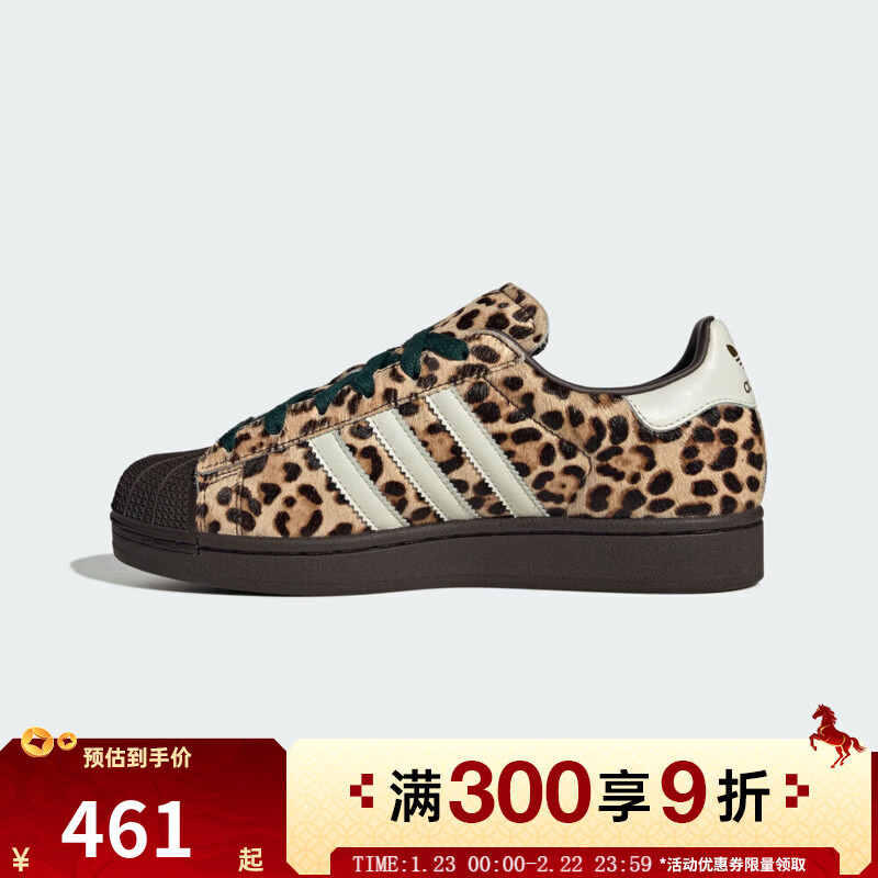 ���ϴ�˹��adidas�����ϲ��˶�����Ҷ����ŮЬSUPERSTAR II W�˶�����ЬKI4203 KI4203 37