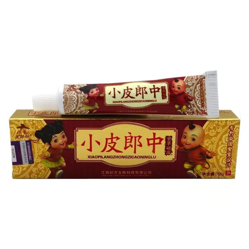 皮郎中小紫草凝露软膏15g/盒 1盒
