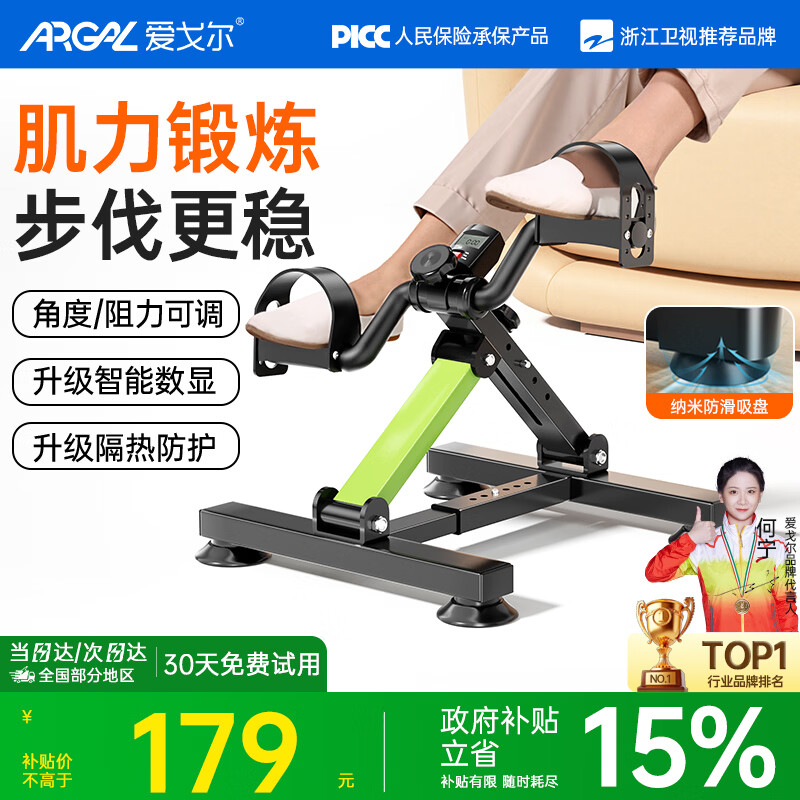 ���������ѵ����̤�� ����ƫ̱�����Ȳ�����֫���㽡����̤���������� ��ɽ�̡��ճ����������۵�/�ⰲװ/���ȱ��� ����ҵƷ��TOP1���ͺ�:A119