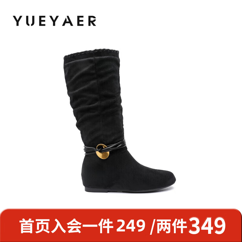 月芽儿2025年秋季季新款堆堆靴西部靴复古加绒不过膝显瘦高筒靴长靴女 绒里黑色01T 34