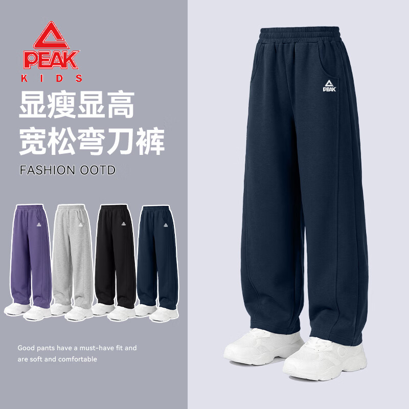 ���ڲ�����ƥ��ͯװ��ͯ���Ӵ���2026�¿���ͯ�����˶������Ůͯ�䵶�㴺װ���� ���������䵶�㡿����/PK��׹轺K 160 69.9Ԫ