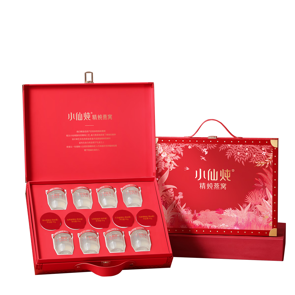 С���� �������Ѿ������ 40g*8ƿ �������� ��ʳ�̲�Ʒ 369.42Ԫ