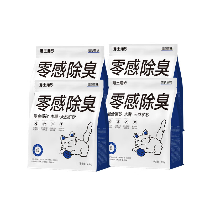 图 9