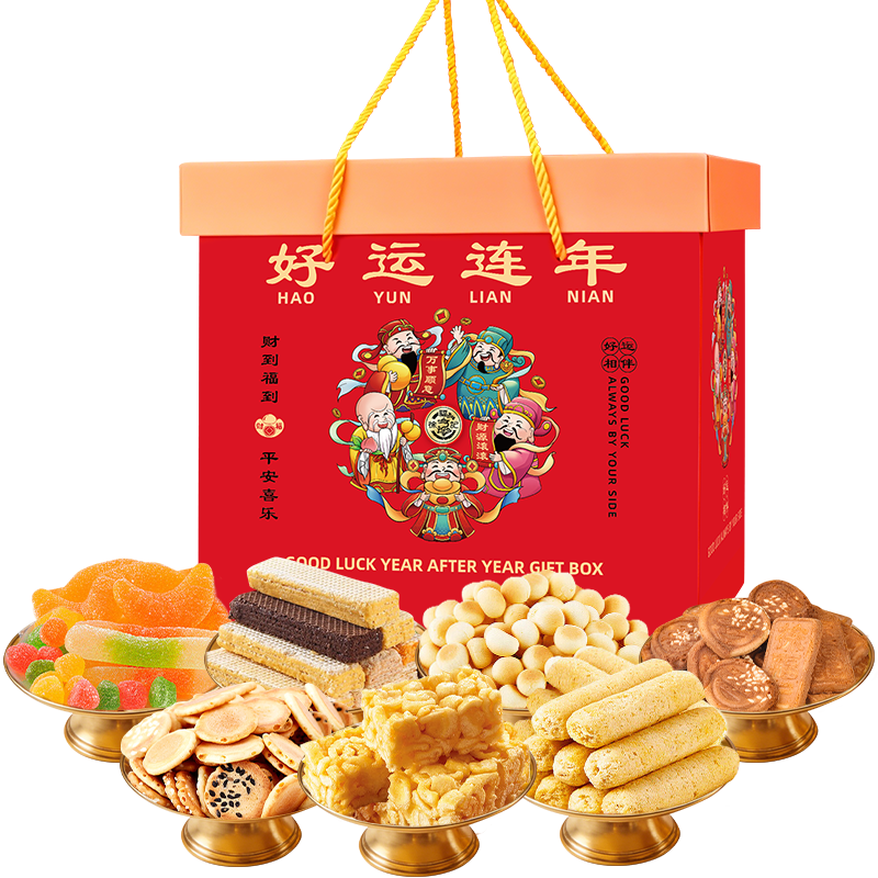 徐福记沙琪玛 凤梨酥礼盒 草莓酥 夹心酥糕点 休闲零食大礼包 年货送礼 好运连连年货礼盒1058g