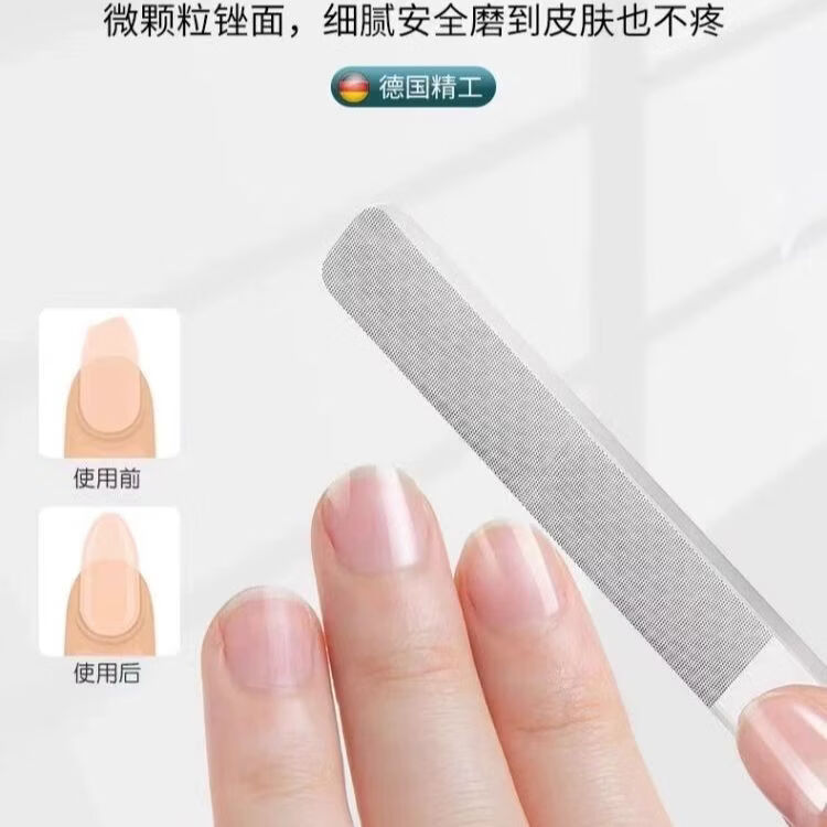 男女士便携死皮剪美甲修甲工具修指甲去死皮手指甲去死皮剪甲套装 奶白色【五件套含皮套】