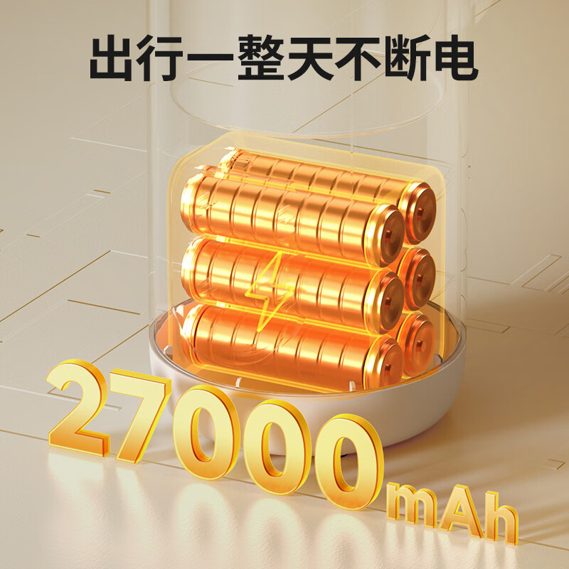 物克无线便携恒温水壶充电外出电热杯婴儿调奶器烧水保温杯 350ml 【快充+6档调温+食品级内胆】