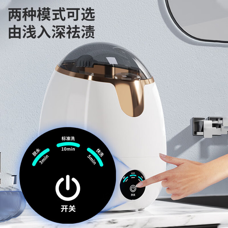 AILUKI【法国】迷你内衣裤洗衣机13L大容量半自动洗脱一体小型家用母婴洗内衣袜子卡通款宝宝衣物神器 旗舰云朵白+洗脱两用+双向涡轮+三档调节+仿手洗 送沥水篮