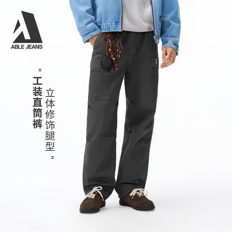 ABLE JEANS【工装直筒裤】26春新款男裤街头潮流工装裤宽松百搭休闲裤806024 锻钢灰 S