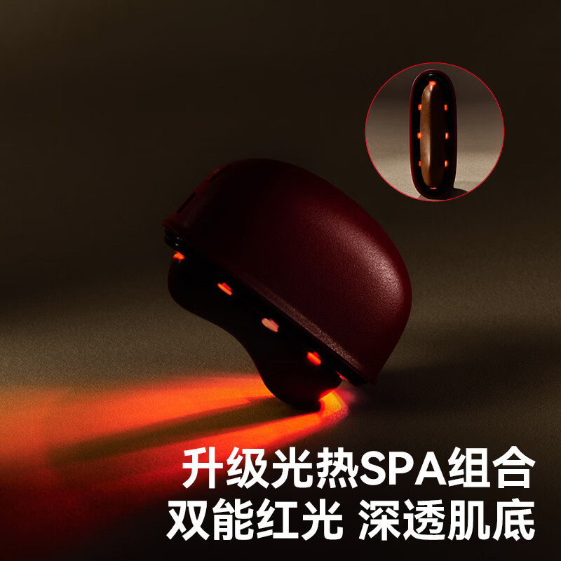 左点zdeer砭石按摩器美容仪背部颈部面部美容刮脸仪器故宫联名款礼盒装刮出痧板节日生日礼物送礼 铜砭 pro款升级红光+超长续航