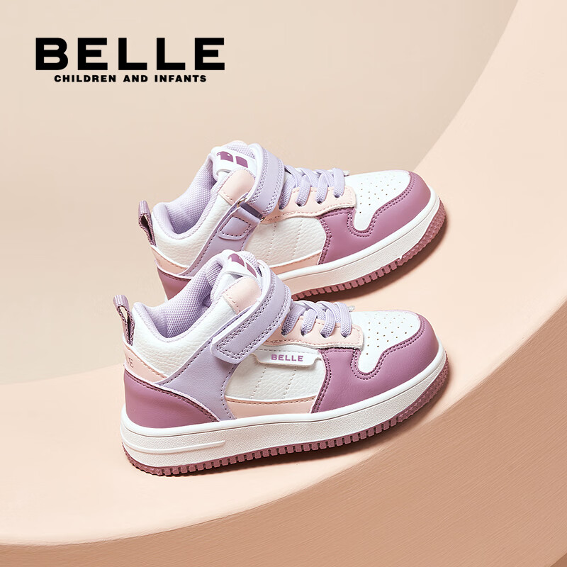 百丽童鞋儿童休闲鞋学生小白鞋26年春季新款皮面中大童鞋子男女童板鞋 紫色【四季皮面】中帮 35 (建议拍小一码)