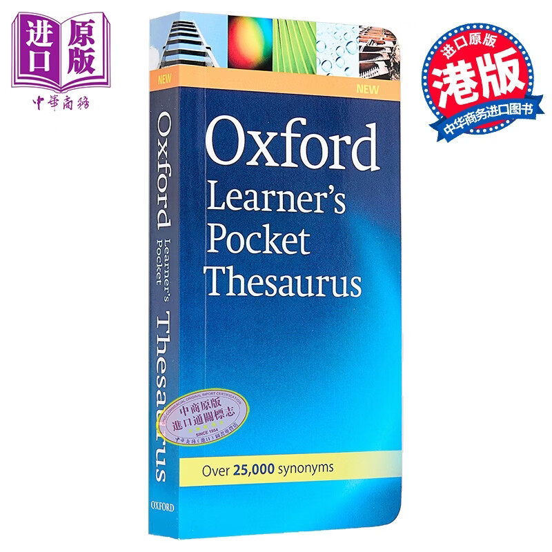Oxford Learner s Pocket Thesaurus 牛津口袋同义词辞典 英文原版进口 英语单词词汇字典 英语学习参考工具书