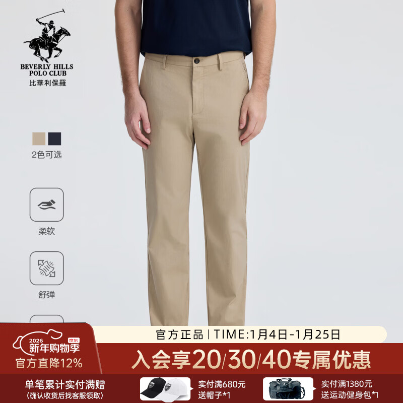 �Ȼ������ޡ���Լ����б����������¿���ʿ���п��ӳ��� 14ǳ���� 33 333Ԫ