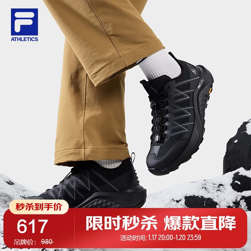 FILA��ֹٷ�ѩ��2+������ЬŮЬ2025����ԽҰ��Ьͽ���˶�Ь