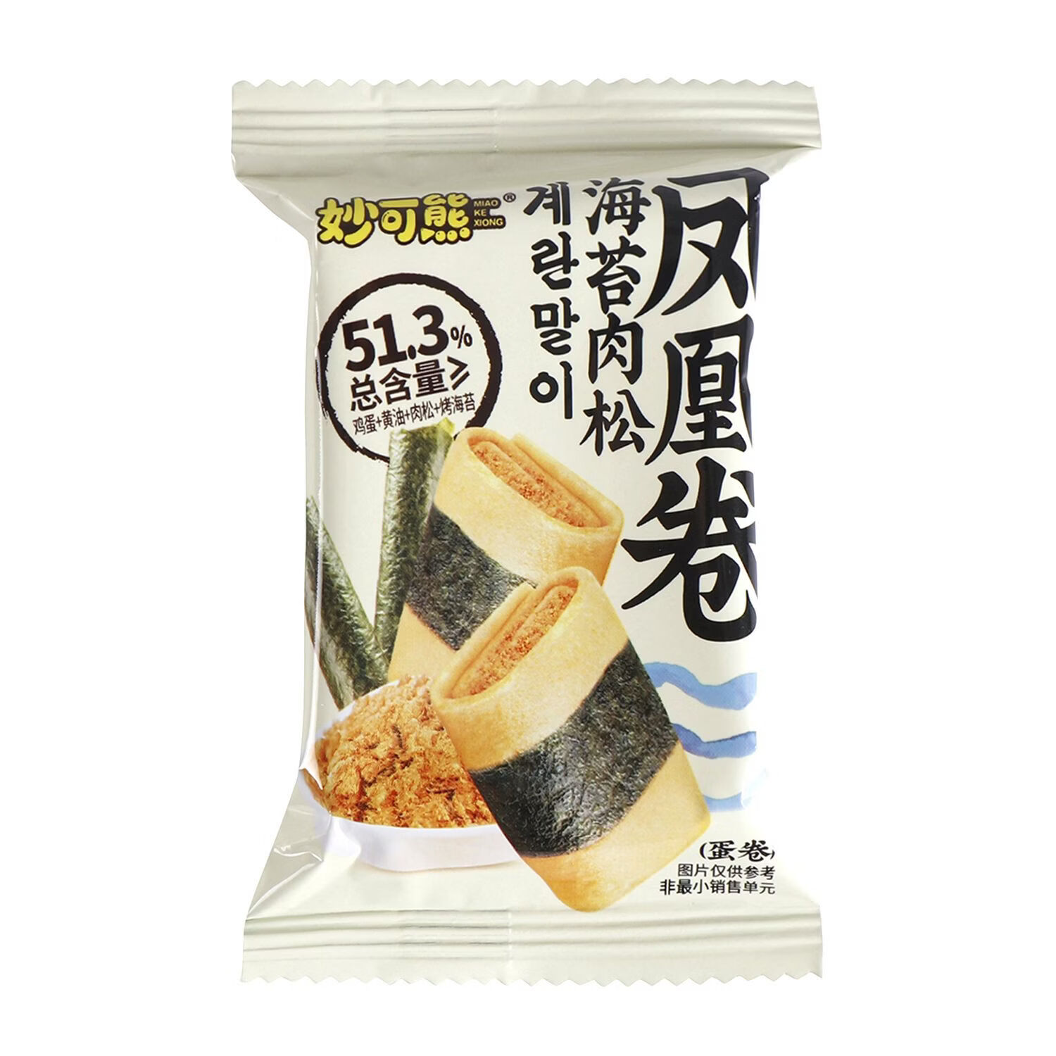 妙可熊凤凰卷蛋卷238g早餐代餐海苔港式解馋茶点零食小吃中式糕点送礼 【热卖】妙可熊凤凰卷1盒