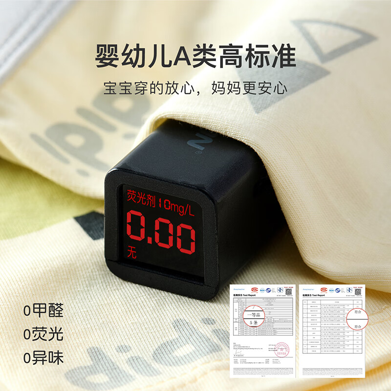 尼多熊男童内裤儿童棉质平角裤男孩四角短裤男宝宝不夹PP中大童底裤 汽车小熊 【超值推荐款】 3条 120 【建议体重34-42斤】