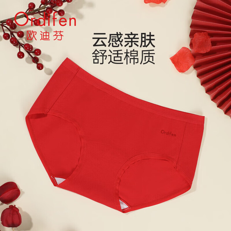 ŷ�Ϸң�Ordifen���������ڿ�Ů95�޸ߵ��׷�͸��ŮʿС��XKCD01SR �й��� XL 66Ԫ