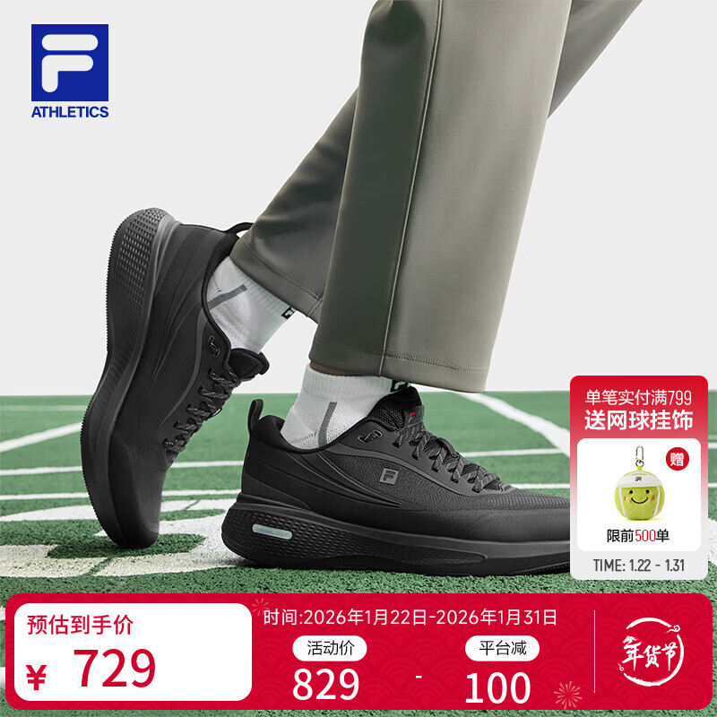 FILA 斐乐官方男鞋NUVOLE RUN 3+跑步鞋2026春季新款柔云3+运动鞋 黑-BK 42