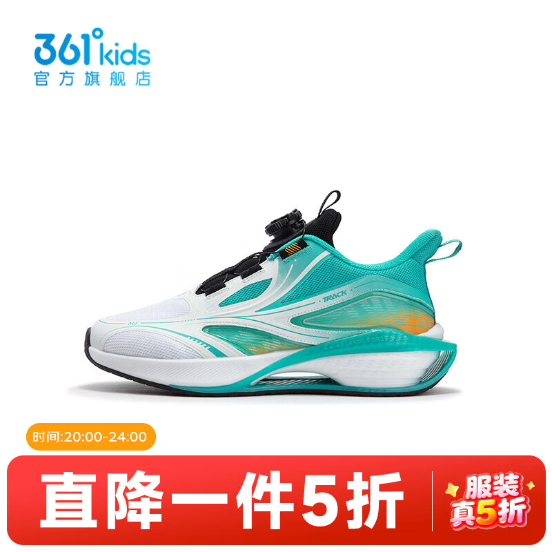 361�㡾�̳�ͬ�ͯЬ��ͯ��ͯ��Ь�괺���д�ͯ�¿��˶�Ь 361�Ȱ�/ʱ����ɫ 33