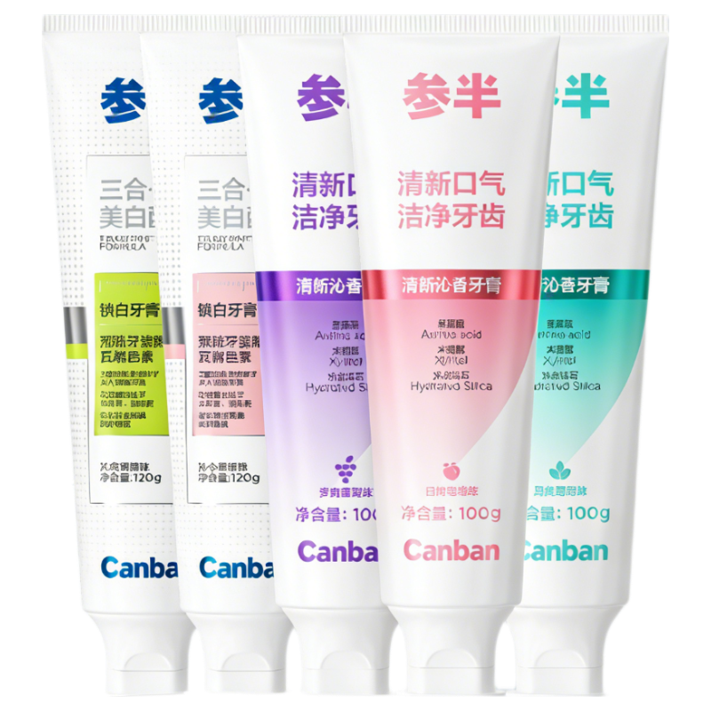 �ΰ����� ����ȥ��ȥ�շ������¿����ǻ��������� 540g����5֧�� 25.9Ԫ