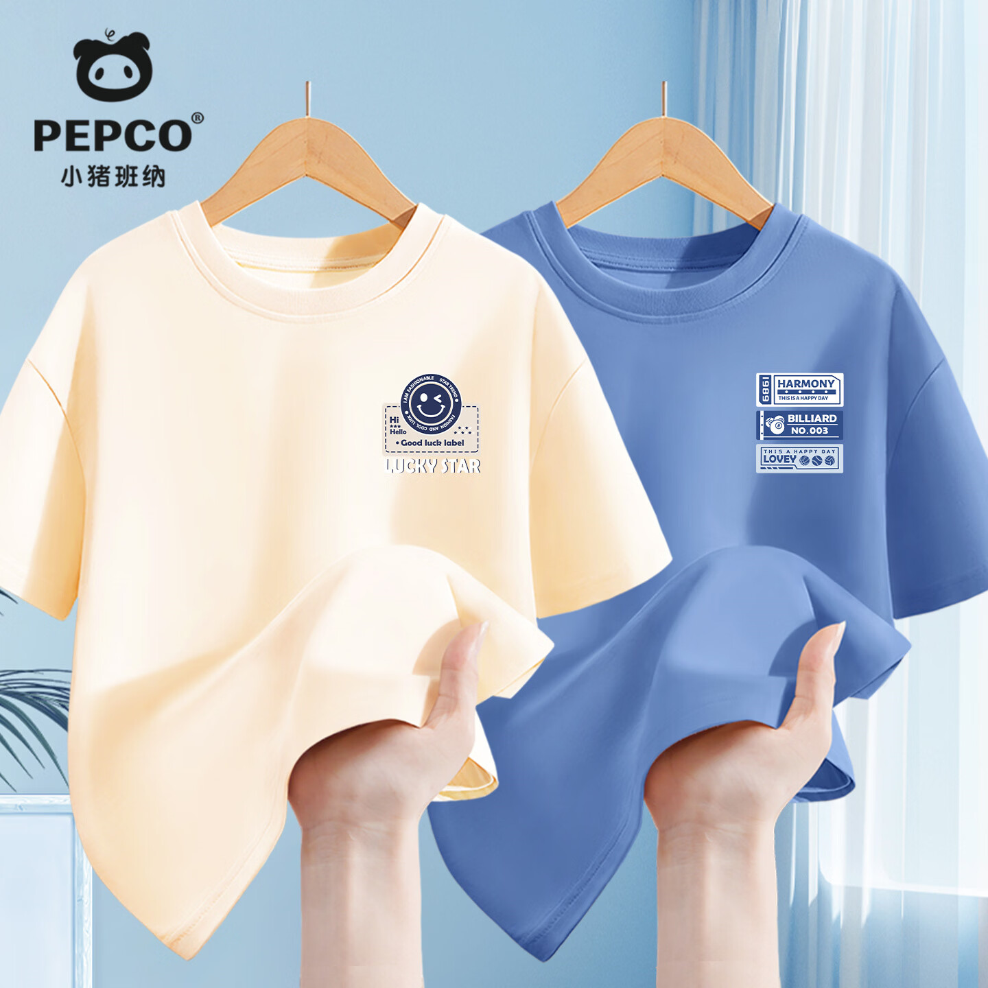 ���ڲ�����С��������ͯ����t���ļ�2026�¿��ͯ��װ�����к�������䴿�޳����� ������װ 100%�ޡ���ɫ/��ԲȦ�ױ�+Զ���� 150 ���Ƽ�����68-80� 49.9Ԫ