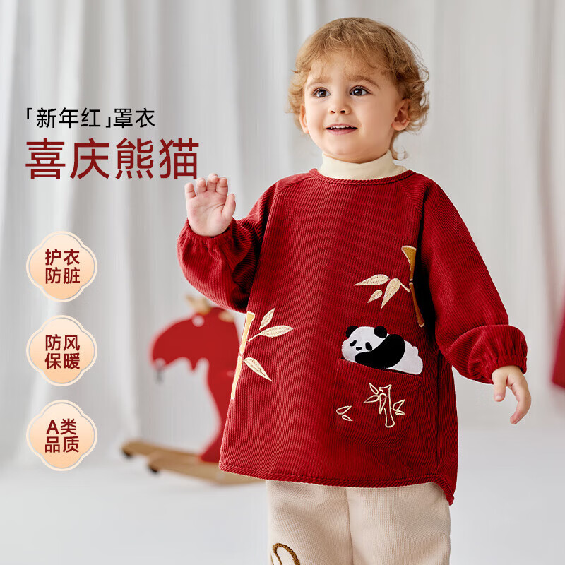 ŷ�У�OUYUN������������Ů�¿����Է�Χ�������⴩��ͯ����ϲ�������� ϲ����è XL ���Ƽ�����100-110cm��29.9Ԫ