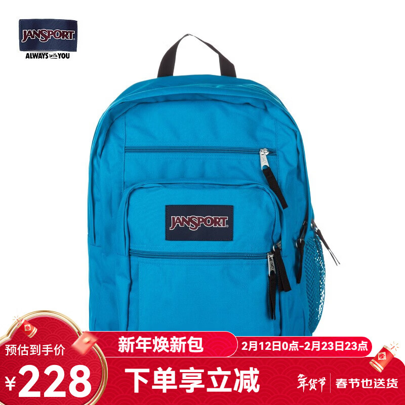 JANSPORT杰斯伯双肩包男女大学生书包高中34L背包TDN7 01F 水湖蓝-18年复古款