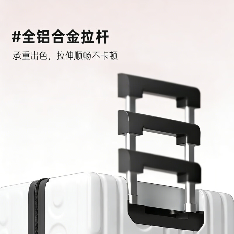 超溶行李箱拉杆箱静音旅行箱密码箱ABS+PC材质轻盈时尚高颜值旅行箱 灰色 20英寸