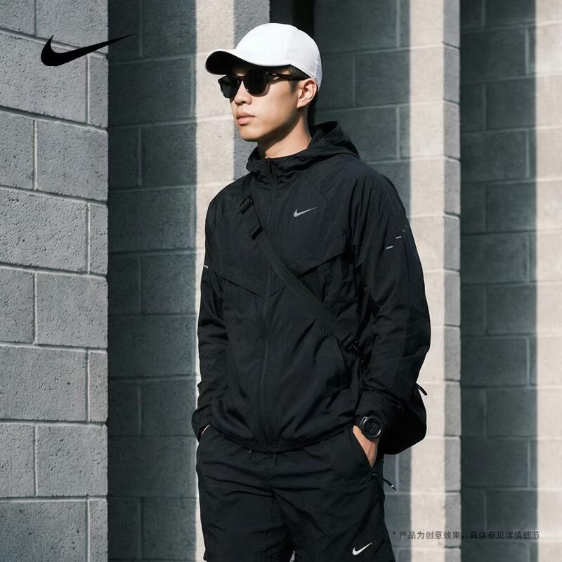 耐克NIKE【滔搏运动】男子AS M NK UV RPL STRIDE JACKET夹克 HV4549-010 S