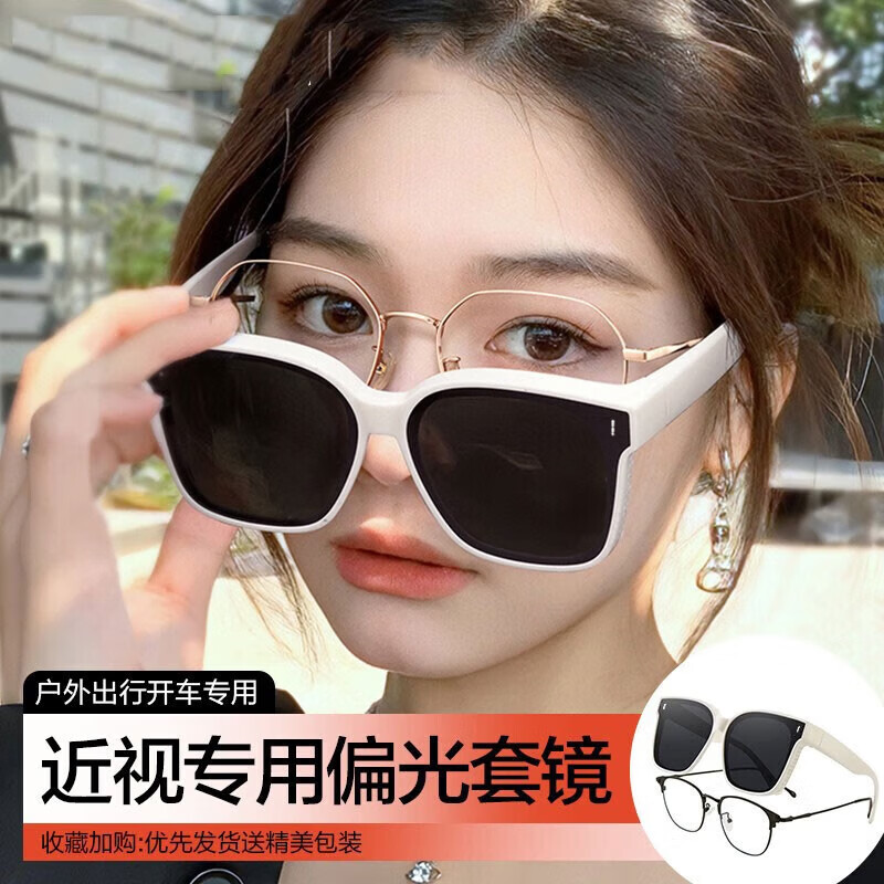 ���ڲ���������ʱ��ī�����׽��Ӿ�̫���۾��п��������ƫ���Ƭ��ʿ����ר���׾�Ů �׿�Һ�Ƭ�������׾��� ����TR���� 56.7Ԫ