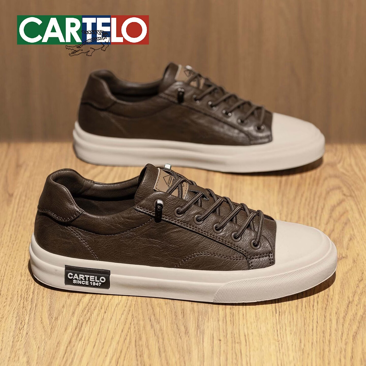 卡帝乐鳄鱼（CARTELO）板鞋男透气休闲鞋防滑百搭男鞋一脚蹬运动鞋套脚户外软底韩版潮鞋 椰壳棕 44 (270mm) 标准运动鞋尺码