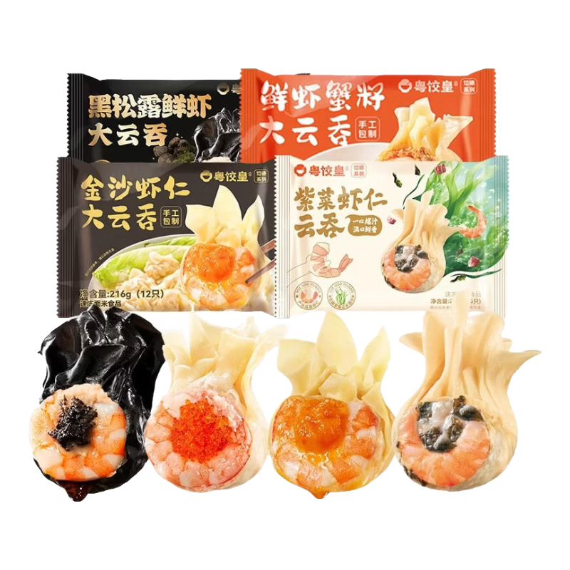 ���Ȼ� ��Ϻз������ 872g ����¶��Ϻ+��Ϻз��+��ɳ+�ϲ�Ϻ�� 54.7Ԫ