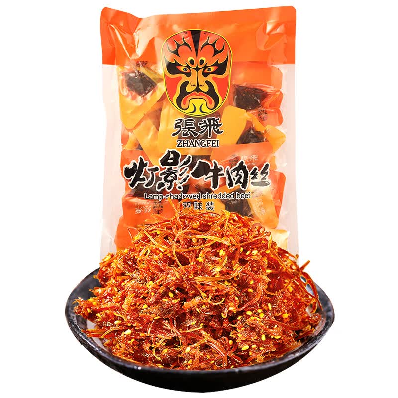 张飞散装灯影牛肉丝混合口味500g香辣五香 特产零食 解馋小吃