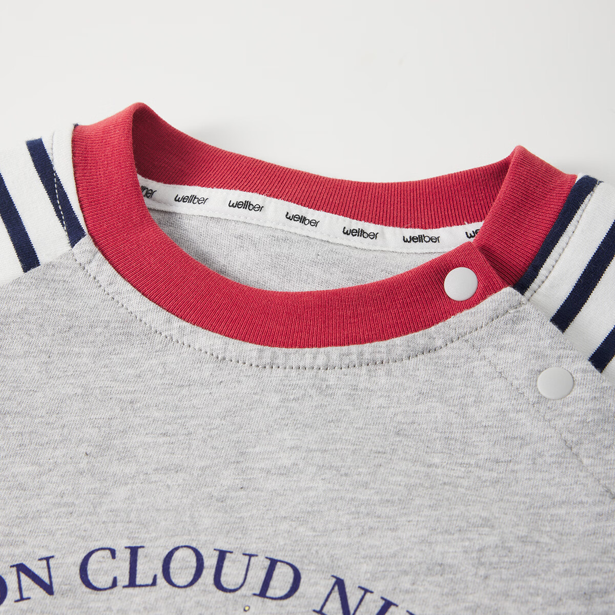 威尔贝鲁（WELLBER）儿童T恤春秋新款长袖T恤条纹百搭撞色拼接上衣宝宝内搭中小童纯棉 【印花款】浅麻灰 100